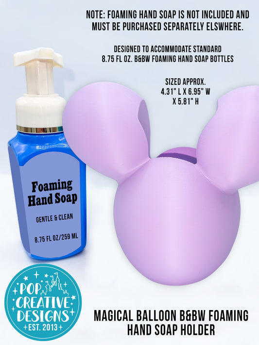 Magical Balloon Foaming Hand Soap Holder OR Desk Organizer | Theme Park Inspired Home Decor
