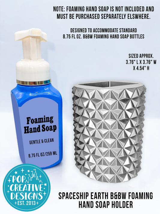 Spaceship Earth B&BW Foaming Hand Soap Holder OR Desk Organizer | Spaceship Earth Soap Holder